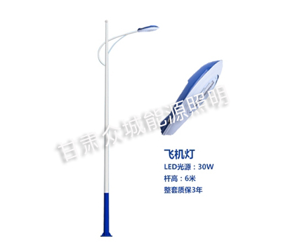 西和爆款市电路灯