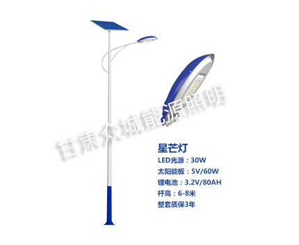 西和爆款太阳能路灯